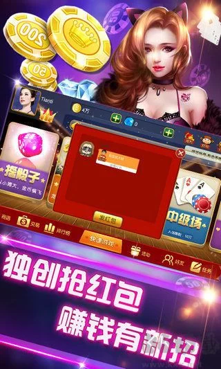 850旧版正版普通