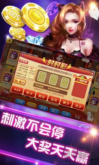 850旧版正版普通